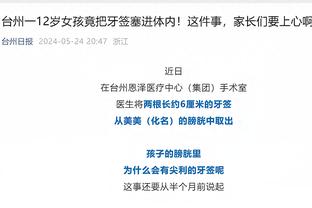 江南app官方入口最新版本下载